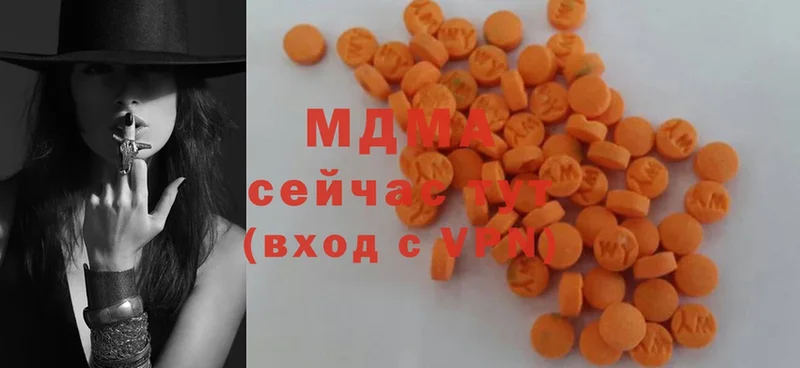 Где купить наркоту Краснокаменск ГАШ  Alpha PVP  АМФЕТАМИН  Cocaine  LSD-25  Меф 