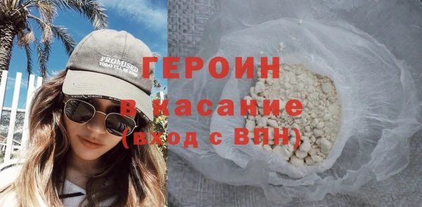 прущая мука Верхний Тагил