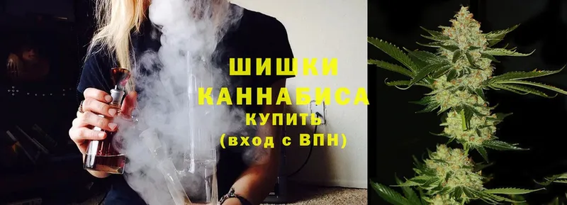 Марихуана White Widow  omg ссылки  Краснокаменск 